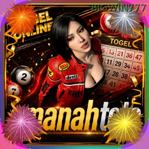 Ikon amanahtoto