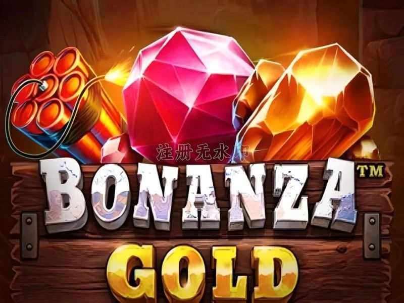 Cara Download dan Instal bonanzagold di Android APK Resmi — ikon aplikasi